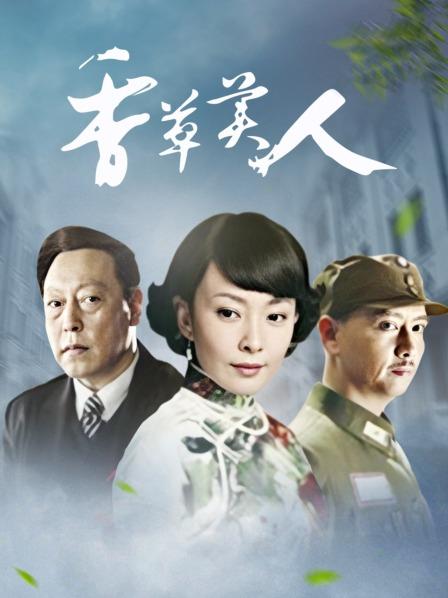 就是阿朱啊 &#8211; 教室 [76P/104MB]